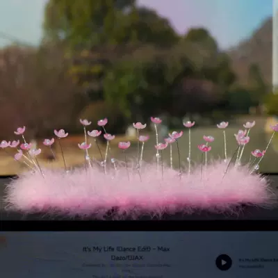 Anti-slip mat Flower Design, High Aesthetic Car Interior - large-pink-feather-cushion-295145cm