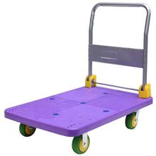 平板车静音折叠手推车货重型拖车小推车小拉车轻便拉货家用搬运车