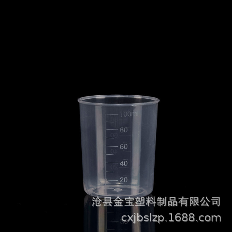 Taza de medición de plástico engrosada de 100ml Taza de medición de 100ml Taza de medición de escala PP Cilindro de medición de laboratorio Taza de medición PP