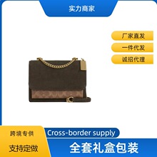跨境蔻家新款女包包Klare链条风琴包印花拼接单肩斜挎翻盖小方包