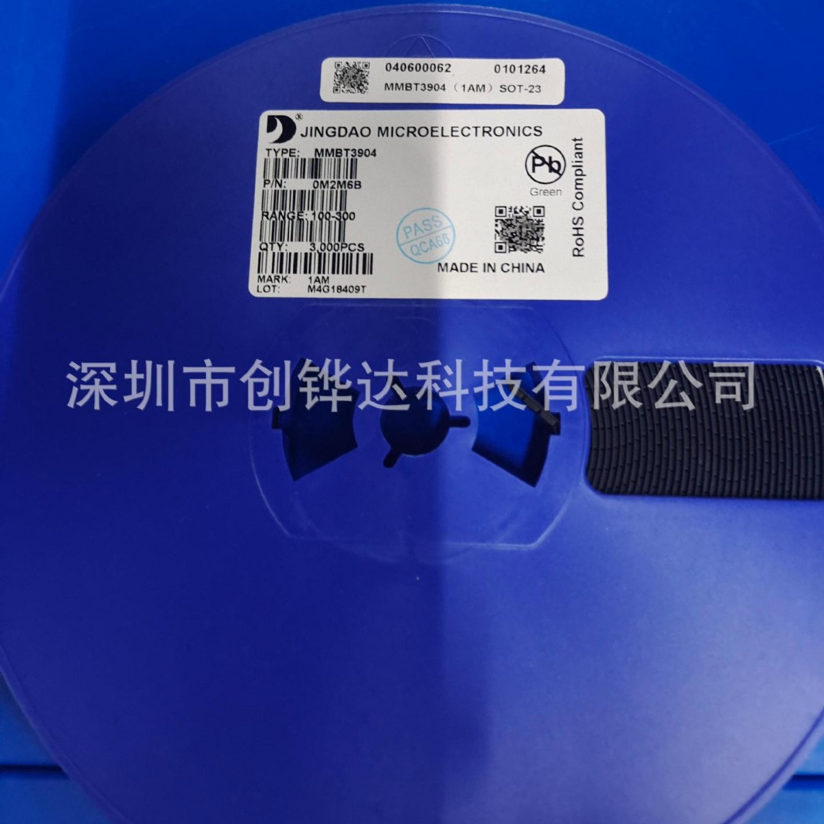 MMBT3904（1AM）SOT-23 晶导微电子三极管(BJT) 原装现货