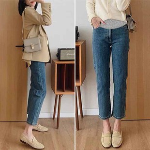 Tmall Quality ~ in stock Stretch Pregnant Women Jeans Spring and Autumn Straight Tube Pants Fall Nine Points [1 Piece for Hair]]