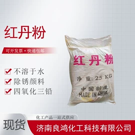 甜味剂;空气处理化学;木器涂料