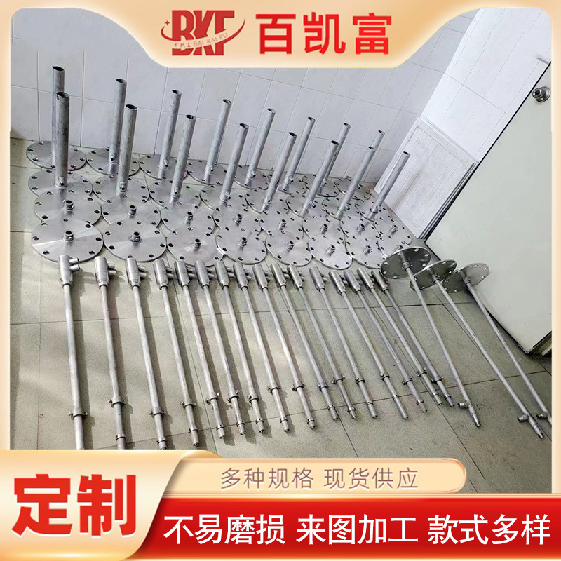 喷枪脱硝脱硫喷嘴系列厂家供应不锈钢电厂脱硫脱硝喷枪喷枪喷头