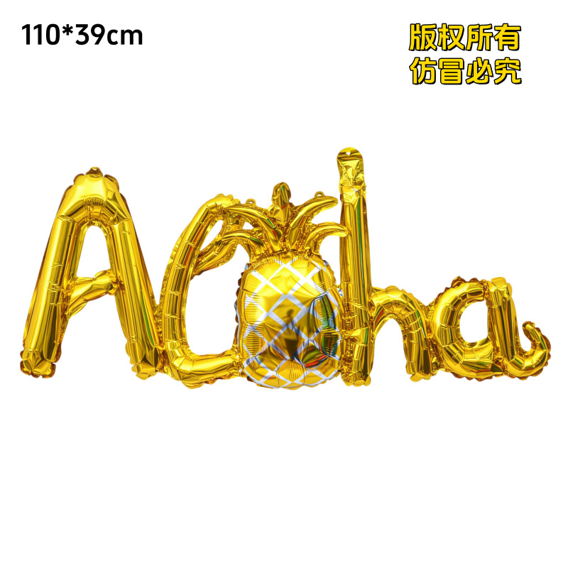 Nuevo balón de verano de playa Flamenco Balón de película de aluminio Decoración de boda Balón de aluminio