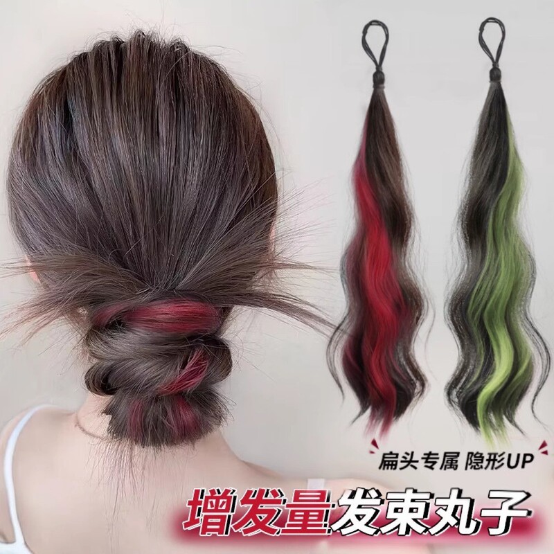 Wig Self-Winding Ball Hair Bundle Curly Hair Simulation Fluffy Hair Volume Lazy Hair Artifact Hair Loop Wig Bag