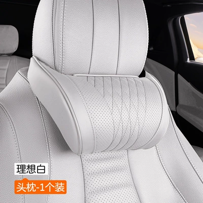 Headrest and Neck Pillow: Headrest - maybach-headrest-ideal-white-1-piece