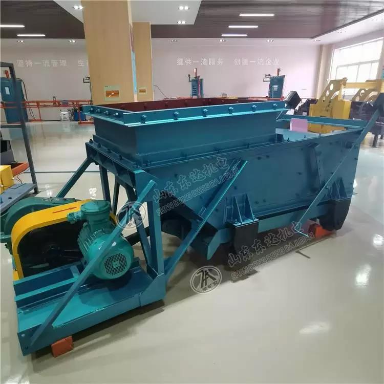 往复式给料机 (16).jpg