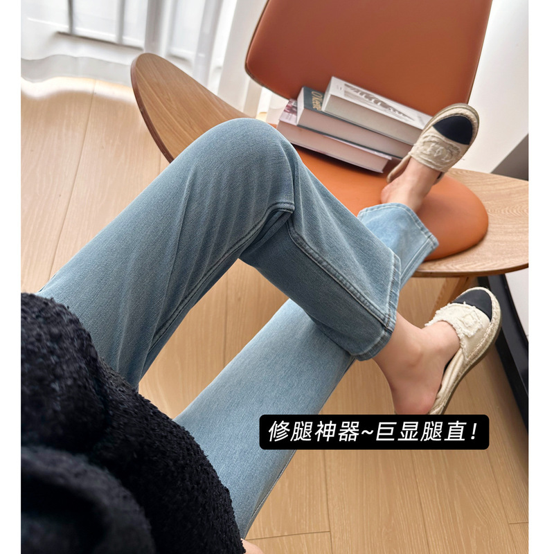 Wang fried! Town shop god pants! Spring and Autumn Narrow Edition Baguette Jeans Women's Small Slim Cropped Straight Pants