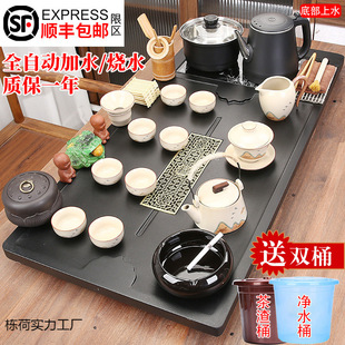 Complete Set of Tea Table Tea Set suit Automatic Bottom Water-filling Anti-scalding Water Bottle Integrated Large Tea Tray for Home Tea