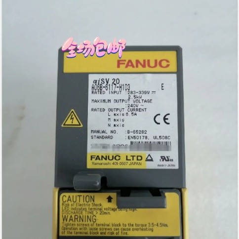 三合一数控驱动器A06B-6117-H103 现货包邮议价