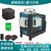 �羳��ó����21V﮵�12�߼���ˮƽ�� Ͷ��������������