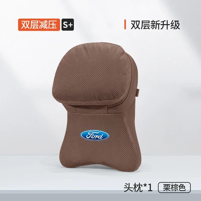 Headrest Explorer Focus Territory Taurus - aviation-second-generation-dual-core-headrest-chestnut-brown-ford-logo-1