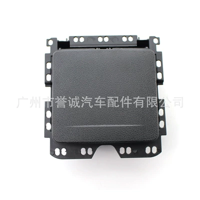 Car cup holder/beverage holder Tiguan Tu Huan Car Beverage