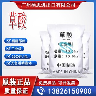 �S��ֱ�N�������乤�I���Ҷ�����ᣬ������ԭ�σr��