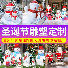 �羳�}�Q��ѩ�˔[���}�Q��l������̈��Ƶ깝����ꐲ���ˇ�g�b��