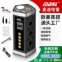 车载电动爆款应急充气泵