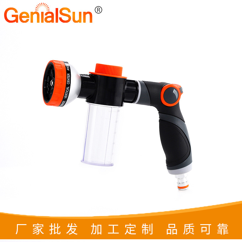 厂家供应家用洗车清洁水枪园艺洒水工具拇指推十功能泡沫水枪