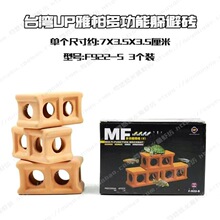 ˮ���r����� ��Ͳ С�~��� С�չ� �~�ײݸ��r���b��^�V���|