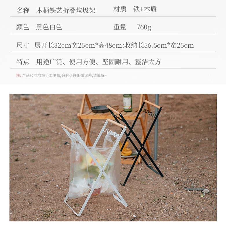 https://www.toonies.cn詳情圖_14.jpg_800x800.jpg