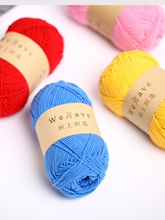 4�ɾ��ᱦ���׷�ţ������diy�ֹ������֯������żë��Χ����ë��