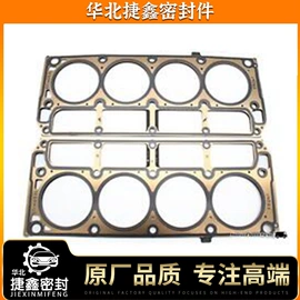 其他发动系统;气缸及部件;进气歧管