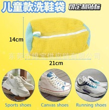 ���R�d��ͯ��x܇���Ь���o�����A��ϴ�C����ϴ�´��oЬ�əCϴ