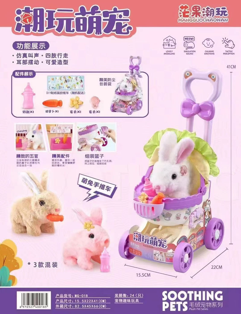 Mango eléctrico caminar pequeño conejo cachorro casa de mascotas portátil para alimentar a las mascotas muñecas de juguete