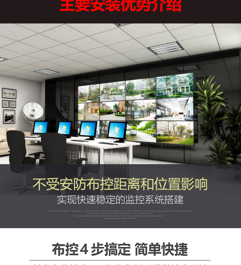 AHD套装详情页_07