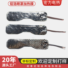 �S�ҹ����X�����ּӟ�Ĥ ���ּӟ�l��Ƭ Ь�|��ů�ӟ�늟�Ƭ