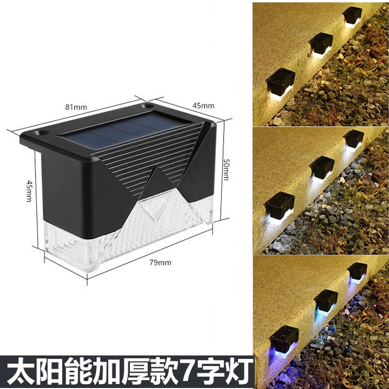Travel wall stair lights solar-powered for fencing for stairs for gazebo