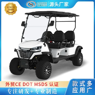 Export Export Electric Golf Carts, 4-8 Seat Sightseeing Vehicles, Shuttle Vehicles for Scenic Spots, Hotel Transfer Vehicles, Sightseeing Vehicles (Elektrikli qolf avtomobilləri)
