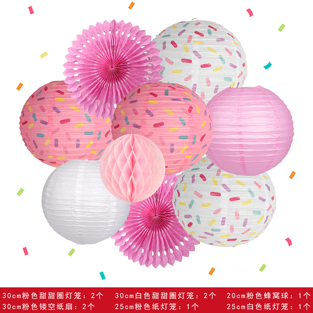 Amazon Donut Paper Linterns Kids Colorful Honeycomb Kids Kids Christmas Party Decoration Atmosphere