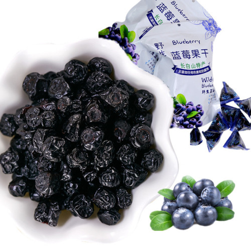 Wholesale Wild Blueberry Dried independently packaged Changbai Mountain Blueberry Dried Popular Snack Northeast Specialty