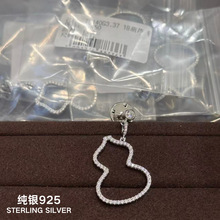 ͨ��S925�οյ����кź�«�����Լ��Ƹ�����ʽ��װ��Ů���临��