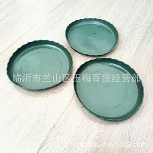 Gallon Ht140 Flower Pot Holder Round Plastic Flower Bottom Pothos Tray