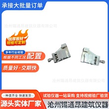 ������ά������դ����о�GBT21825����ǿ�������쳤�ⶨ����