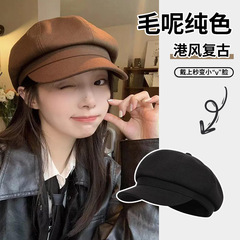 秋冬季美拉德纯色毛呢八角帽女士日常百搭显脸小时尚贝雷帽报童帽