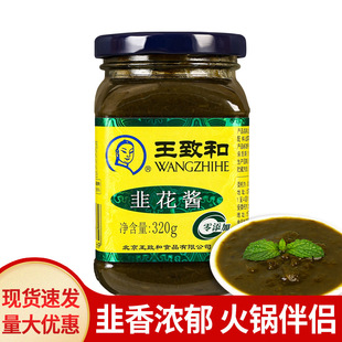 ���]���º;»��u320gƿ�b �²˻��{ζպ�u ������������պ��