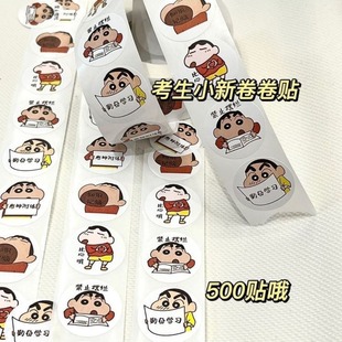 �¿��Ϟ�PС�¾����N���W����־�b��֎��N��ͨ�z����ڈA�c�N