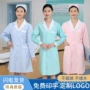 圣雪兰夏季长袖药店护士服