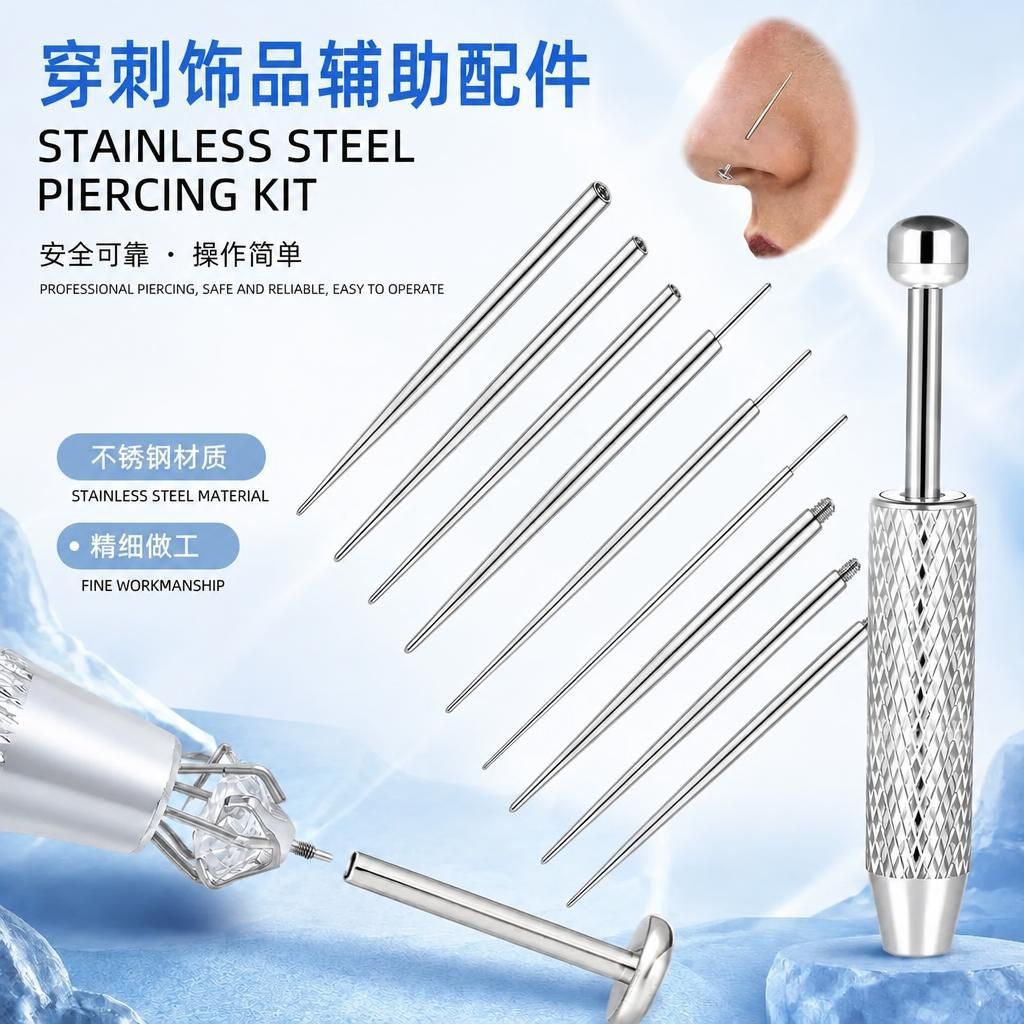 316 Stainless Steel Piercing Jewelry Auxiliary Tools Nose Lip Ear Studs Internal and External Thread Guide Needle Zircon Grabber