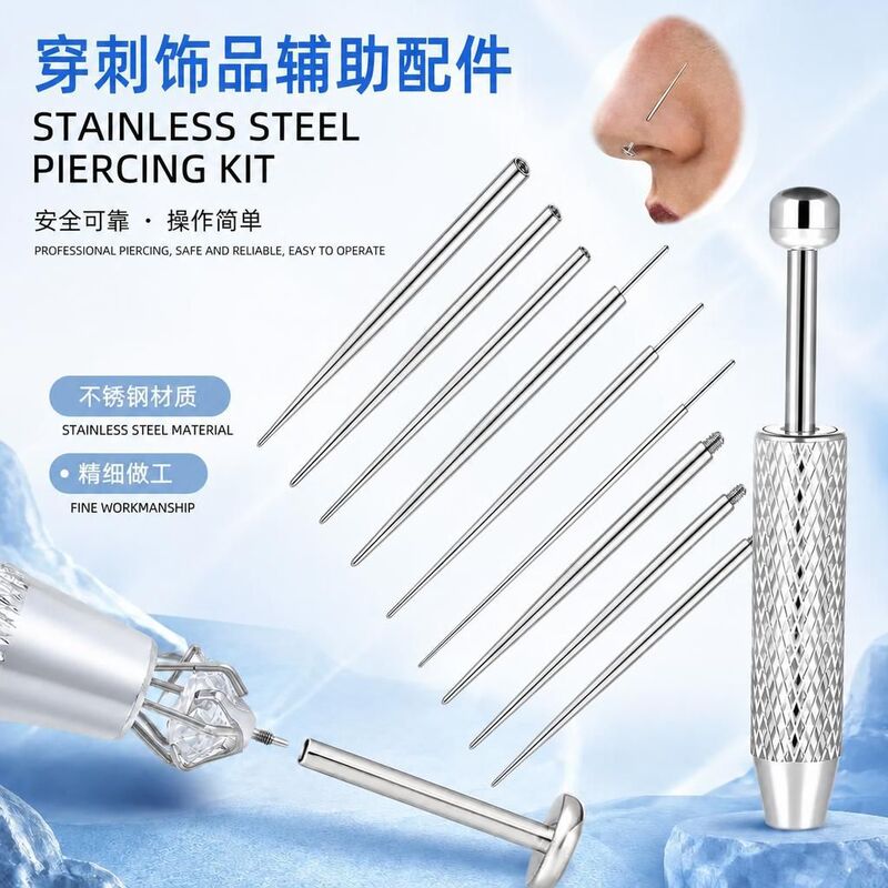 316 Stainless Steel Piercing Jewelry Auxiliary Tools Nose Lip Ear Studs Internal and External Thread Guide Needle Zircon Grabber 316 Stainless Steel Piercing Jewelry Auxiliary Tools Nose Lip Ear Studs Internal and External Thread Guide Needle Zircon Grabber
