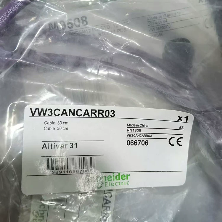 VW3CANCARR1/VW3CANCARR03/VW3CANCARR300 соединительный кабель новый оригинальный подлинный