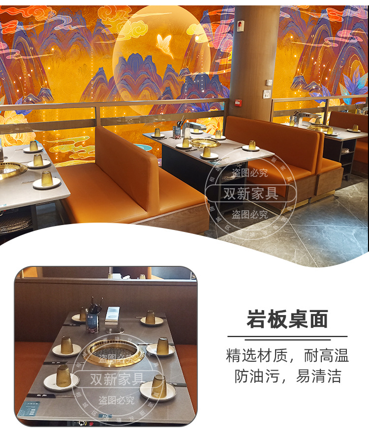 东盛自助烤肉_04