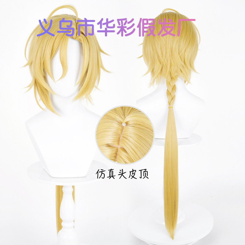 [Huacai] Zero Hugo Cosplay Wig with Realistic Scalp Top, Special Golden Style, Anti-Tongue Bird