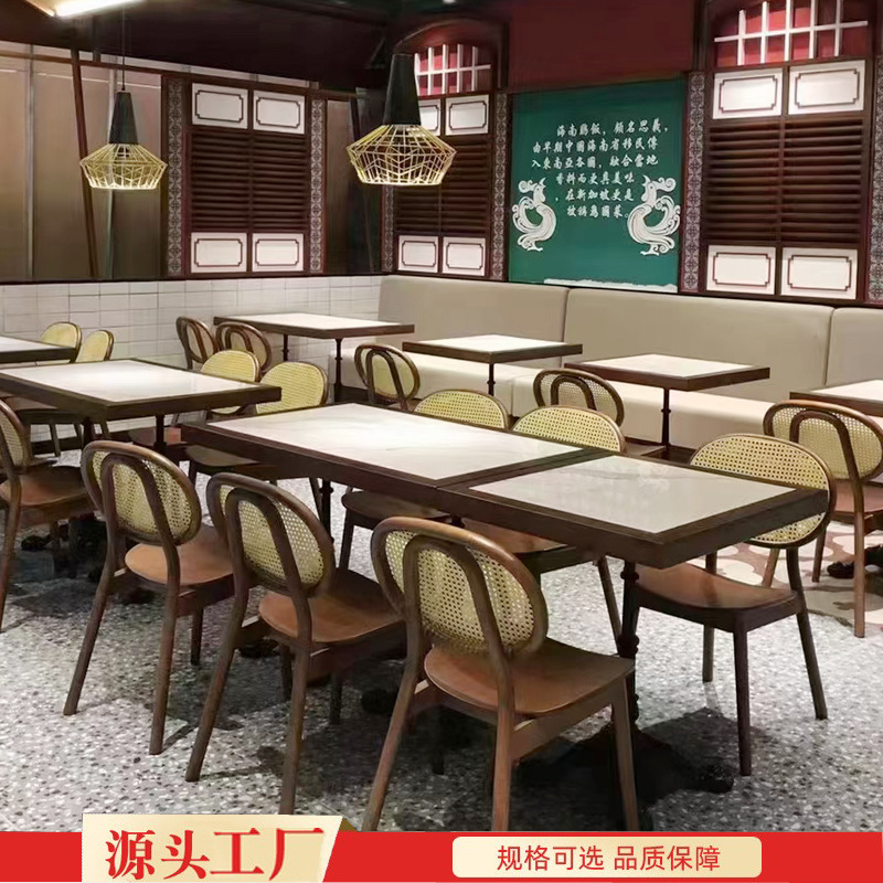 餐厅桌椅组合 主题风格餐厅饭店中餐厅岩板餐桌实木餐椅靠墙卡座