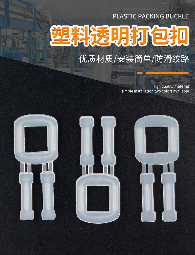 Details page_01.jpg