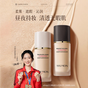 ˮ퍉��r���ߝ��֊y�o���i�y��覵�������ˮ���z���۵�Һ���l���l