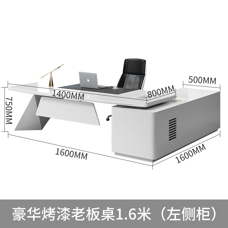 漆のボスのテーブルと椅子の組み合わせの白いファッションマネージャー室の事務家具の総裁の一人の大班台は簡単で現代的です。|undefined